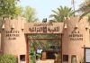 Vẻ đẹp làng cổ Heritage Village – ngôi làng di sản nổi tiếng Dubai Vẻ đẹp làng cổ Heritage Village - ngôi làng di sản nổi tiếng Dubai